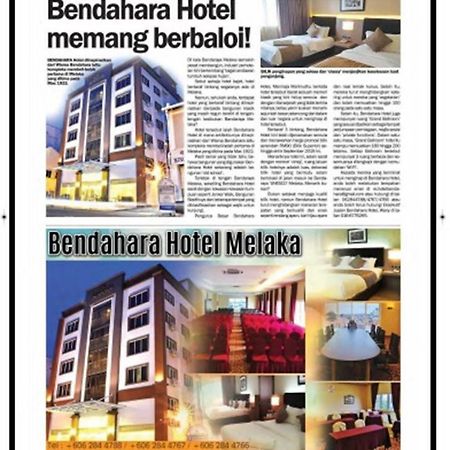 Bendahara Hotel @ Malacca City Экстерьер фото